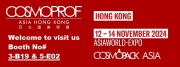 Cosmopack & Cosmoprof Asia 2024 亞太區美容展-香港